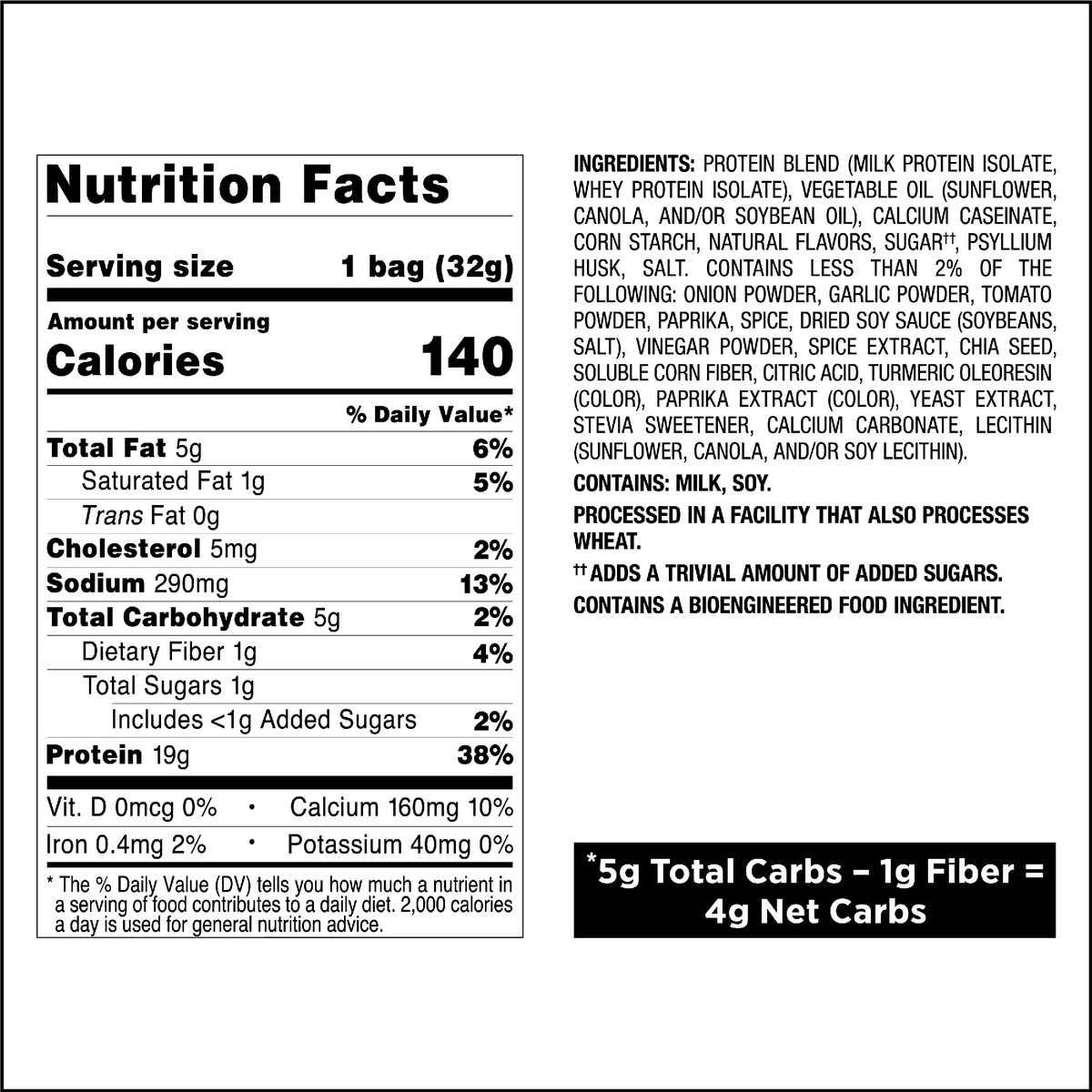 spicy-sweet-chili-tortilla-style-protein-chips-t2 qst-011070_spicy-sweet-chili-tortilla-style-protein-chips_8.png