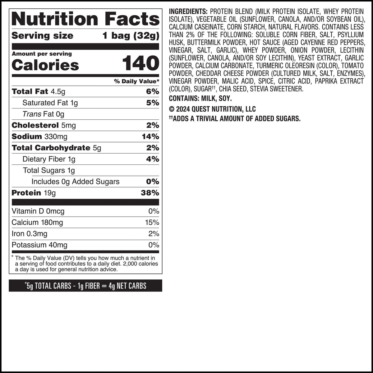 buffalo-ranch-protein-chips-p2 qst-016174-buffalo-ranch-protein-chips_6.jpg