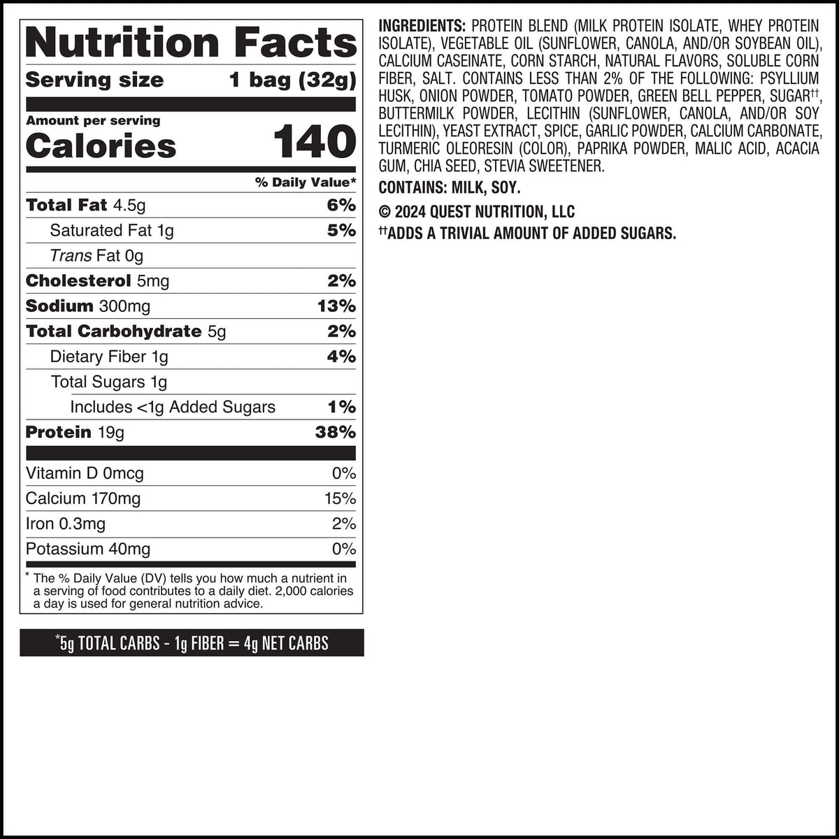 salsa-verde-tortilla-style-protein-chips-e1 qst-016419-salsa-verde-tortilla-style-protein-chips_7.jpg